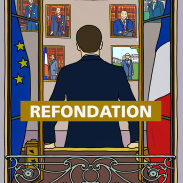 Refondation visuelle
