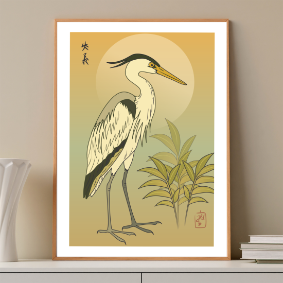 Oiseau